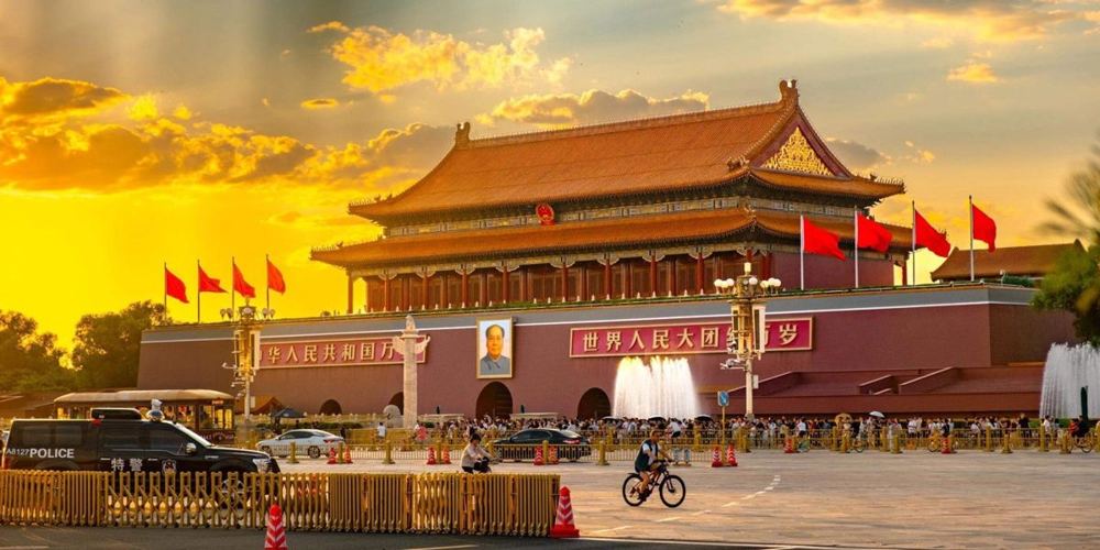 Tiananmen Square