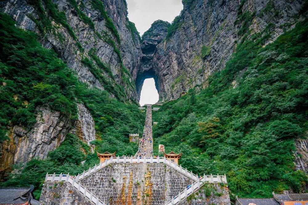 Tianmen Mountain